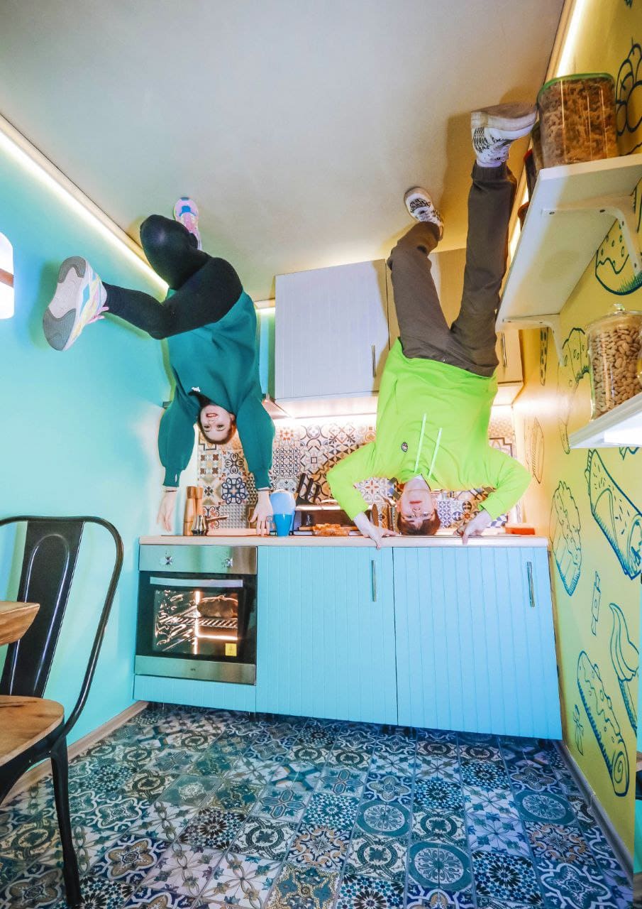 перевернутый город досуг