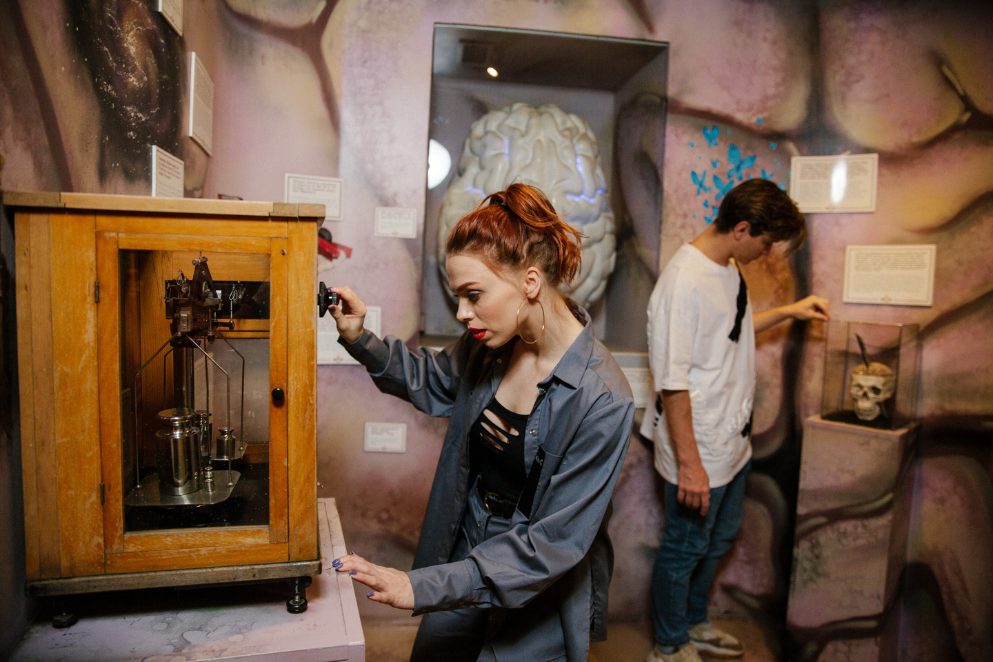 внутри человека развлечения