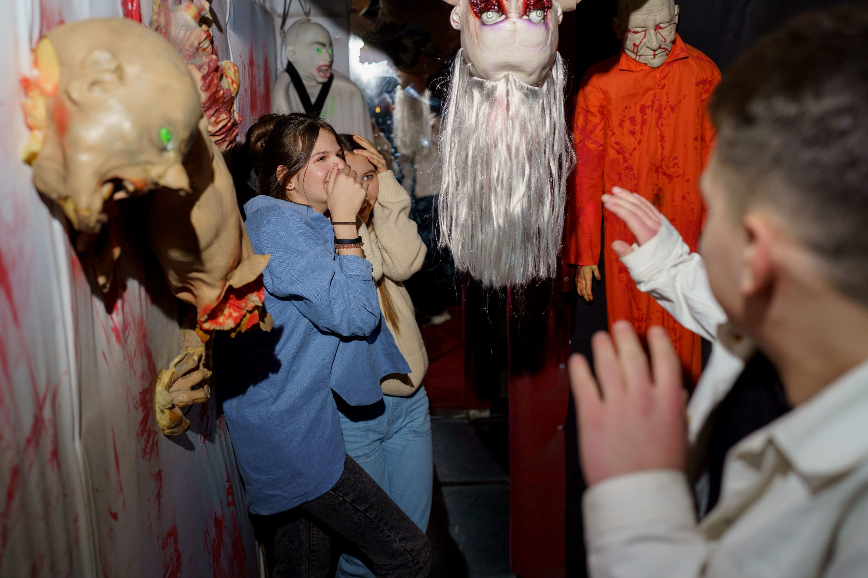 лабиринт страха досуг