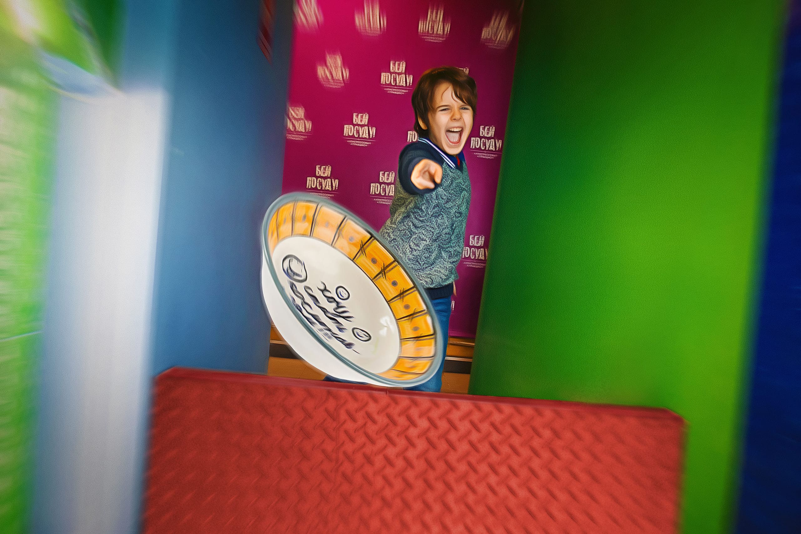 бей посуду развлечения