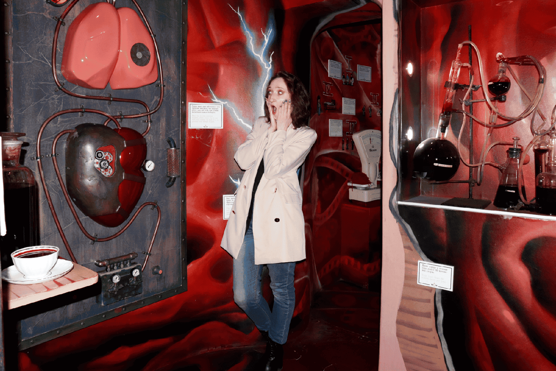 внутри человека интересно