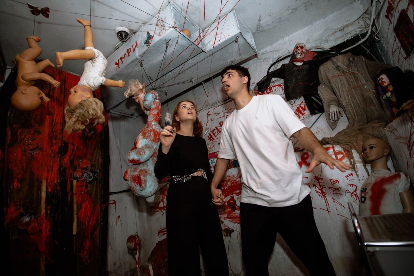 лабиринт страха фото